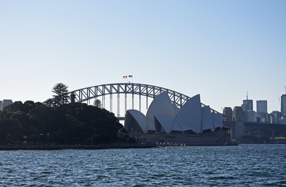 Sydney Opera House, Bennelong Point
