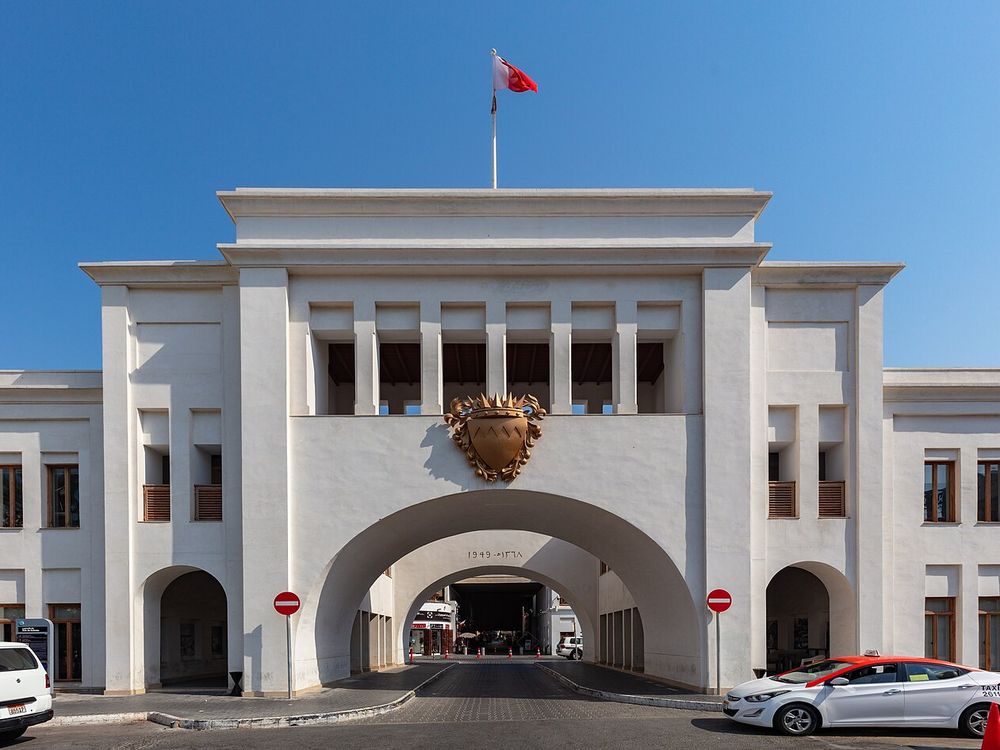 Bab Al Bahrain and the souq, Manama