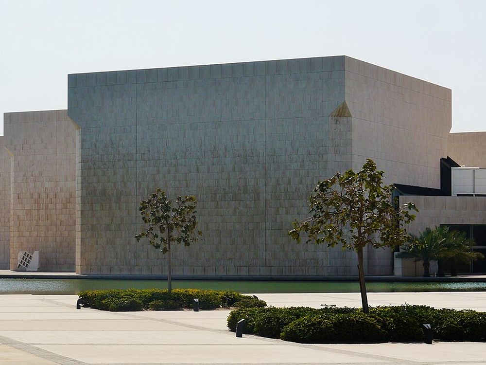Museo Nacional de Baréin, Manama