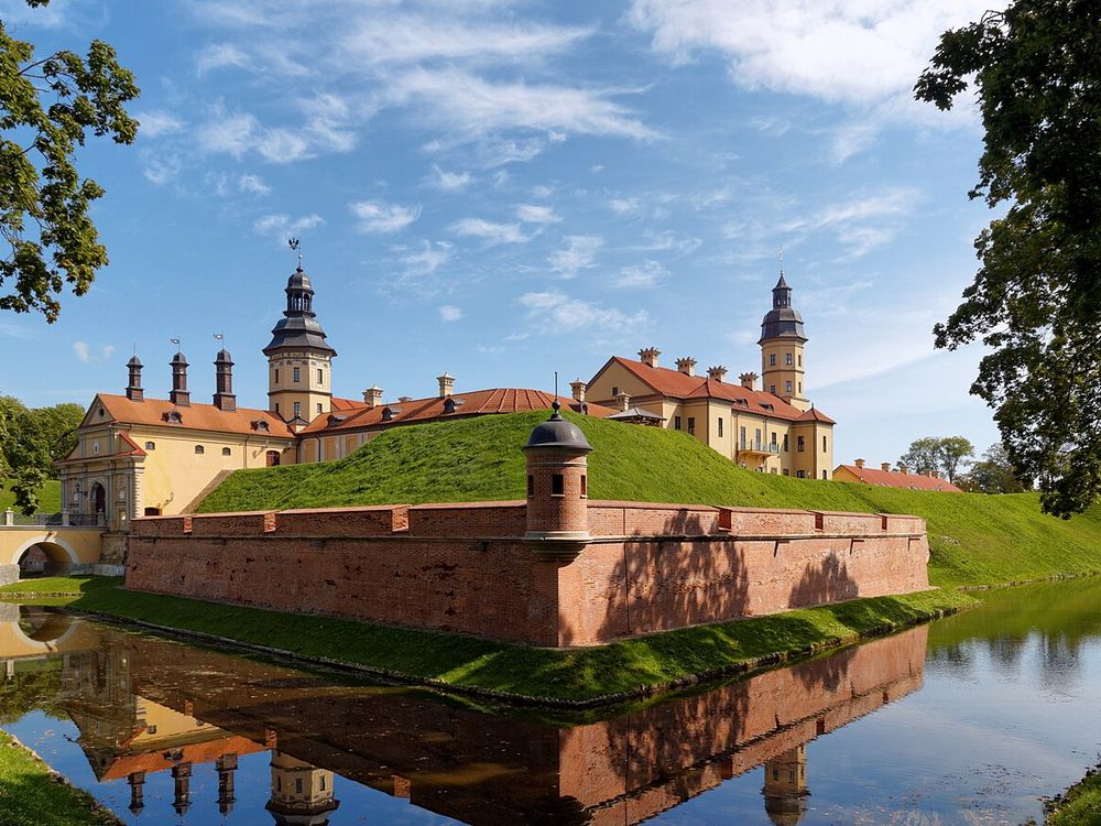 Paleis Nesvizj, Nesvizj, regio Minsk