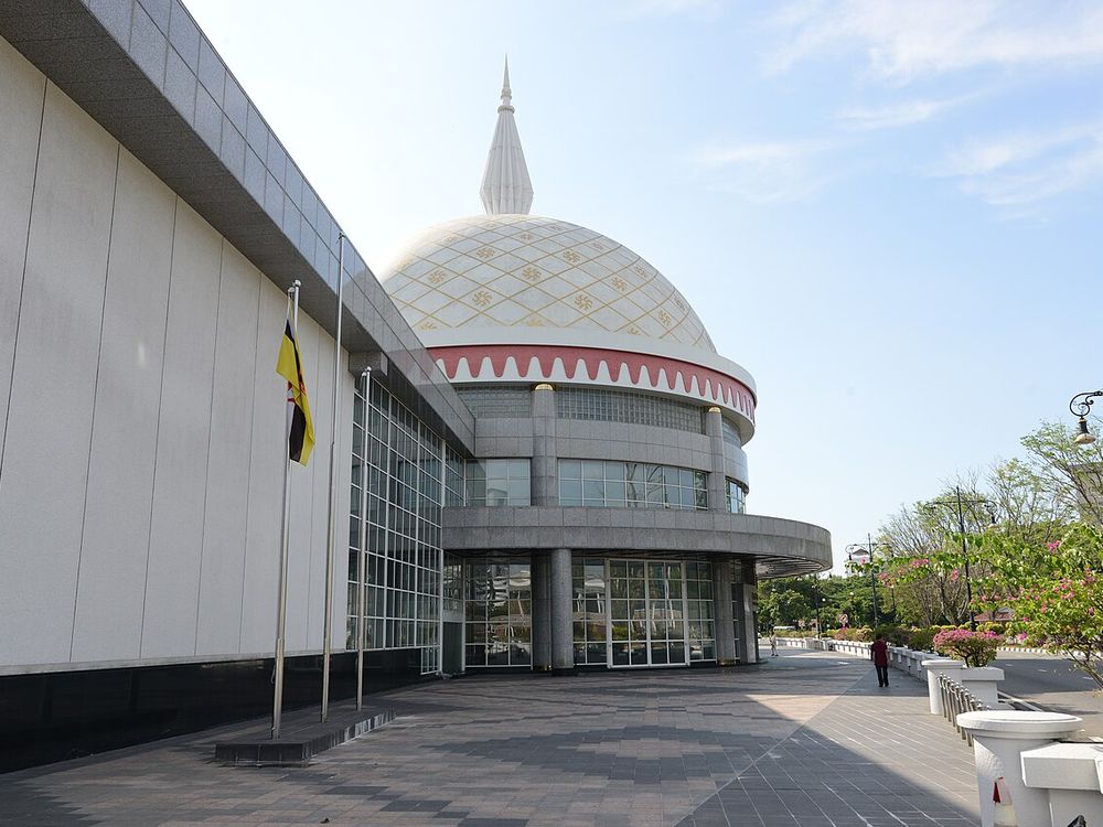 Het Royal Regalia Museum, Bandar Seri Begawan
