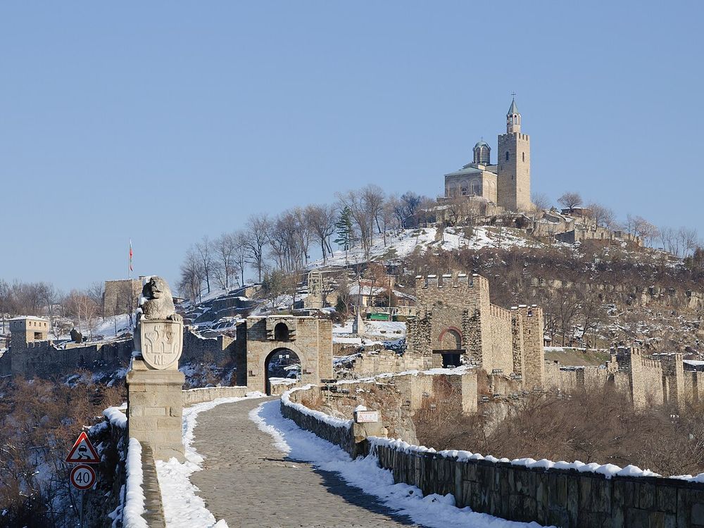Fortaleza de Tsarevets, Veliko Tarnovo
