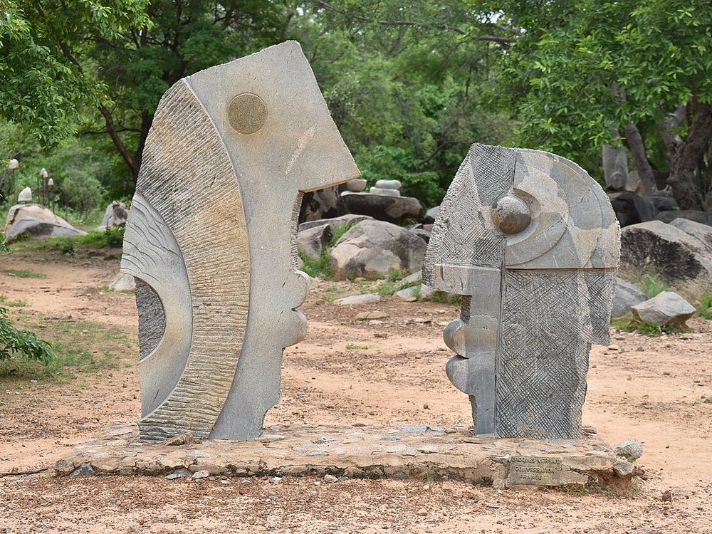 Der Skulpturenpark von Laongo, Östlich von Ouagadougou