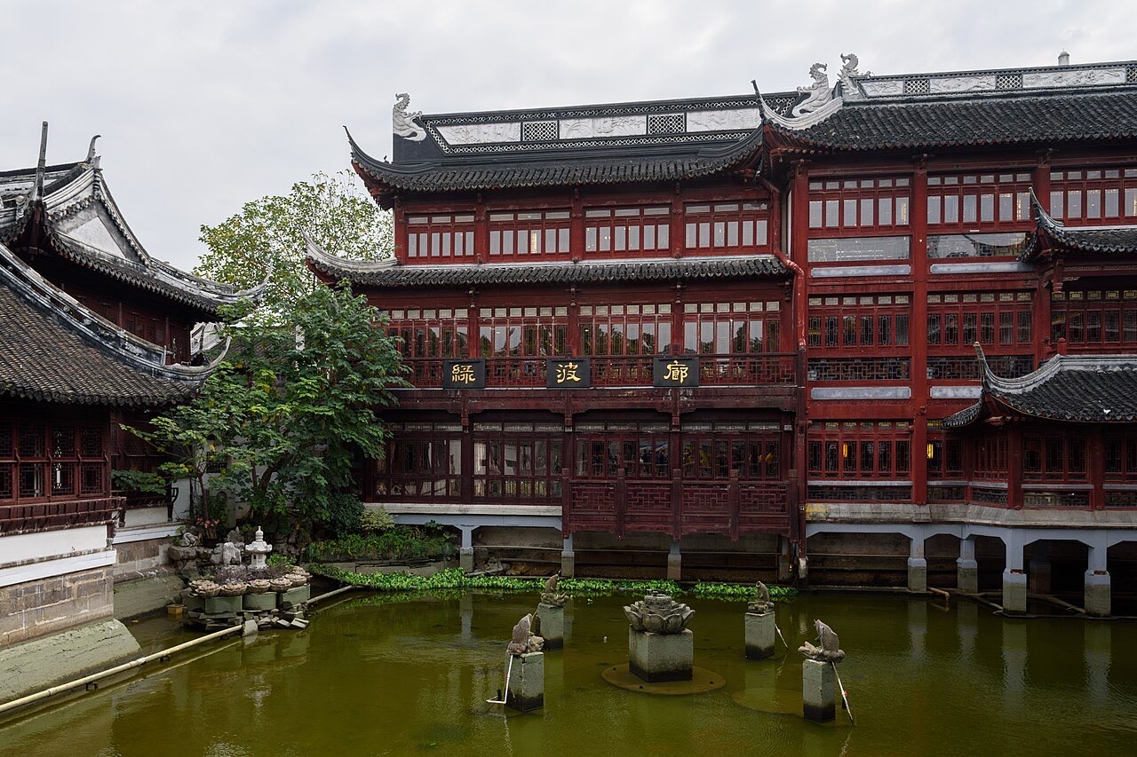 Yu Garden, Old City