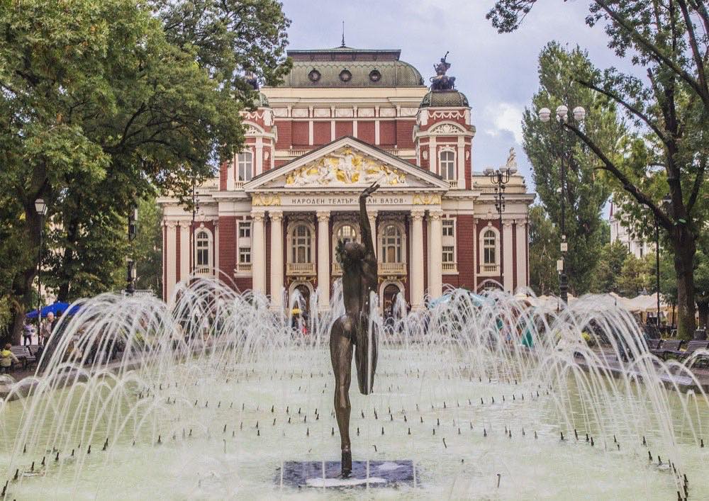 The National Theatre and the City Garden, Centre of Sofia