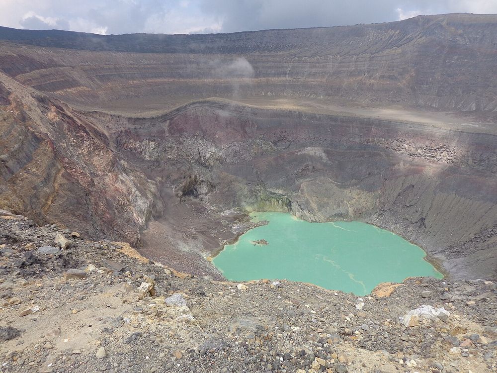 Santa Ana Volcano, Cerro Verde National Park