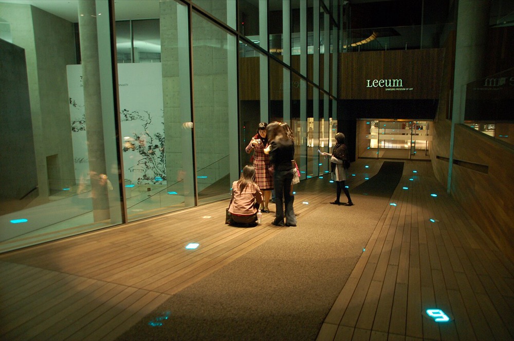 Leeum Museum of Art, Hannam-dong, Yongsan
