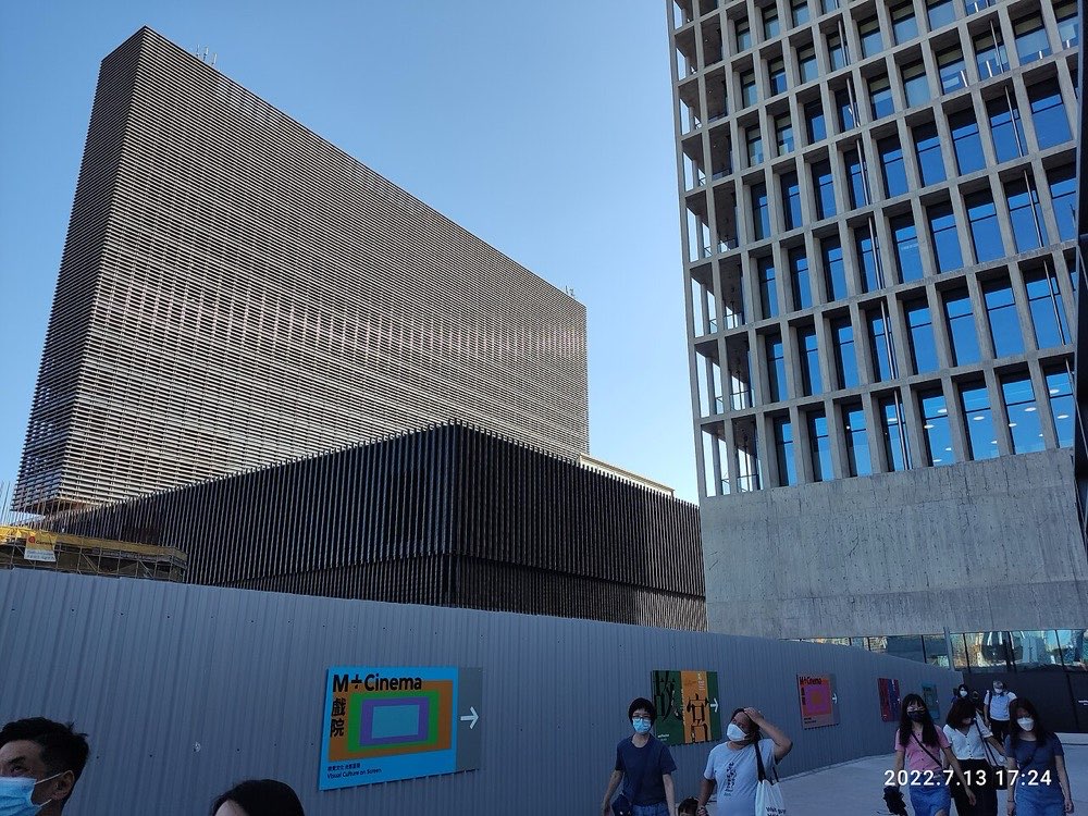 M+, West Kowloon Cultural District