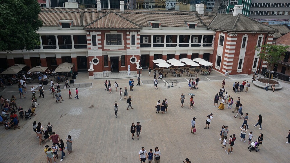 Tai Kwun, Central, Hong Kong Island