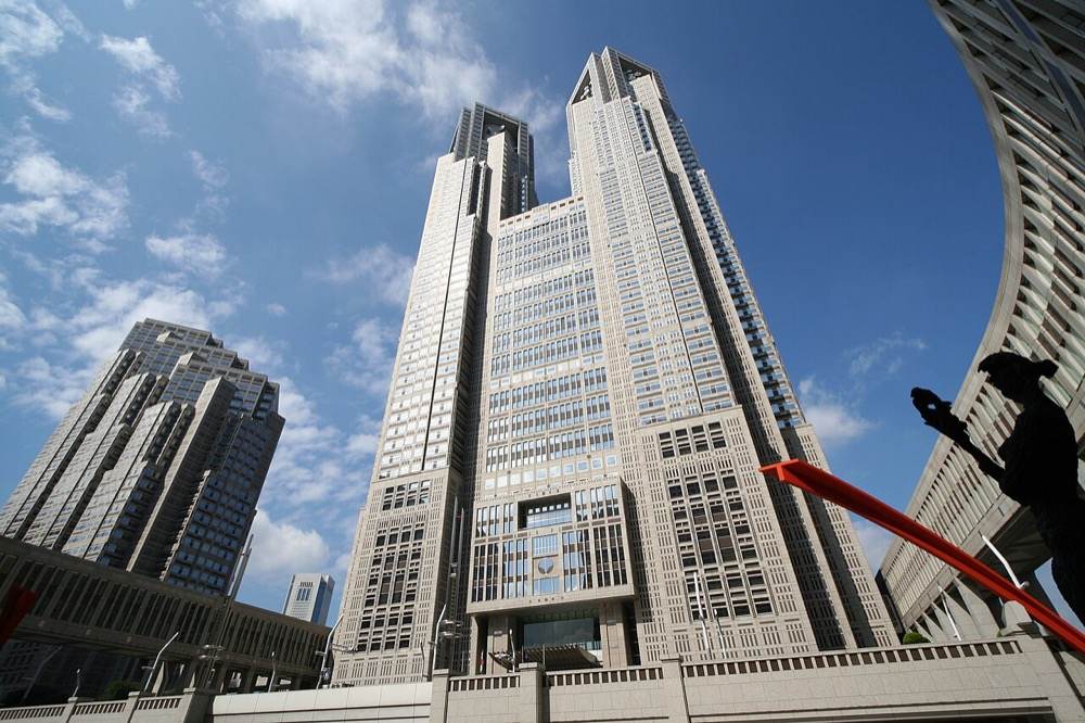 Tokyo Metropolitan Government Building, Shinjuku