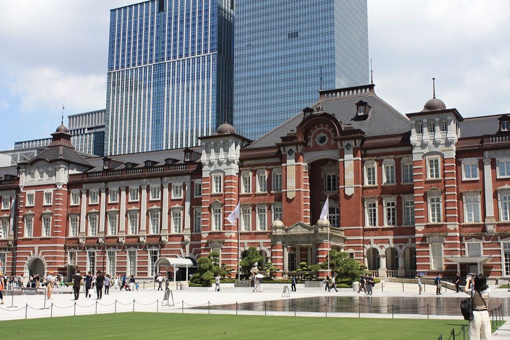 Tokyo Station, Marunouchi