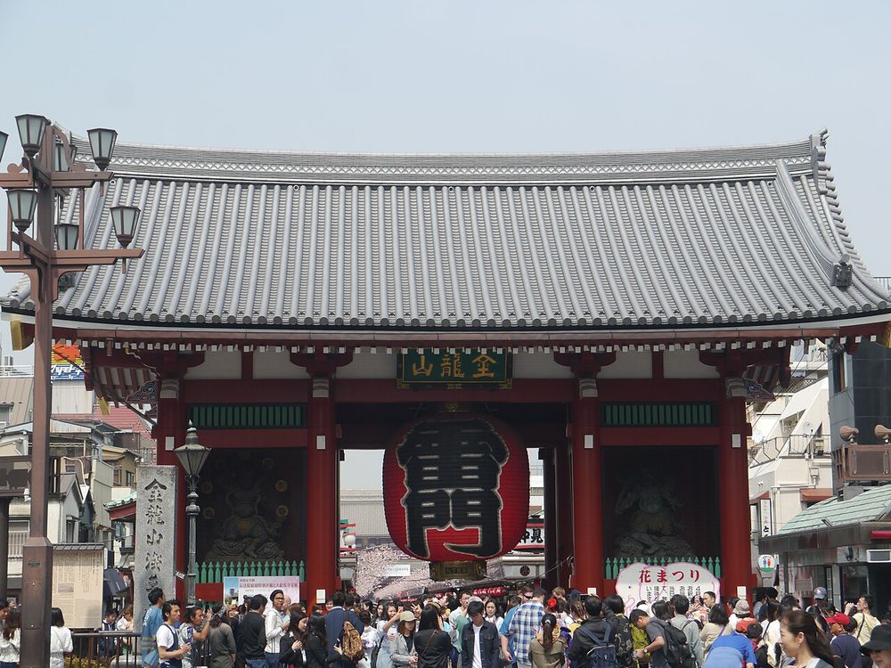 Senso-ji i la porta Kaminarimon, Asakusa, Tòquio, Japó