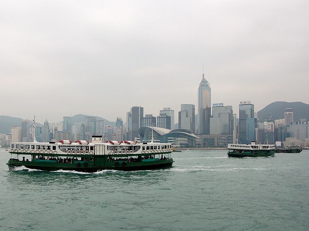 Star Ferry, Victoria Harbour