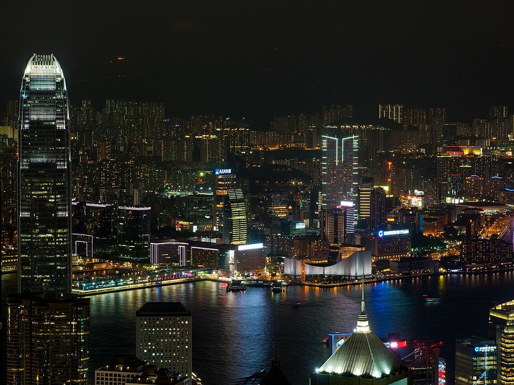 Victoria Peak, Hong Kong Island
