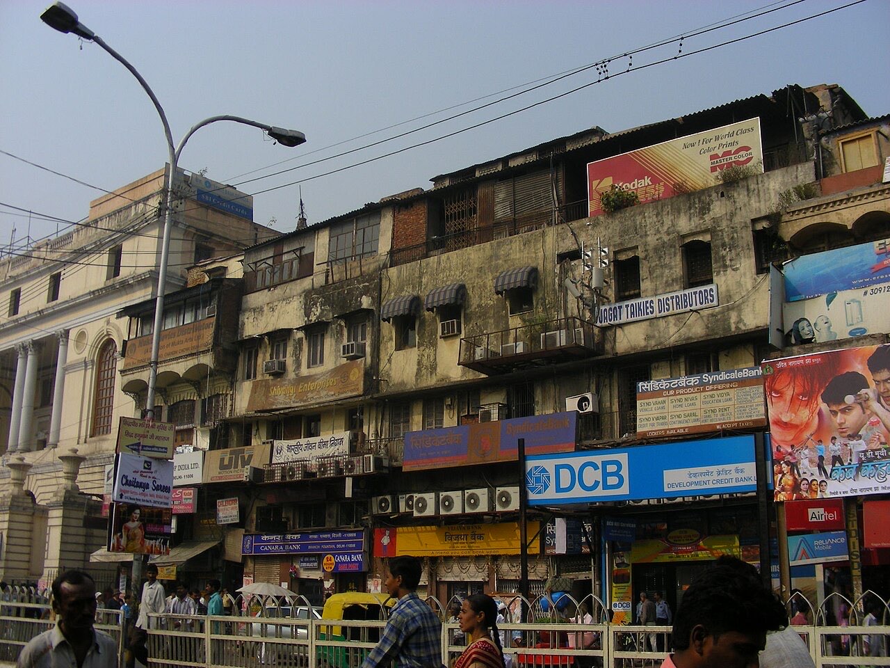 Chandni Chowk, Old Delhi