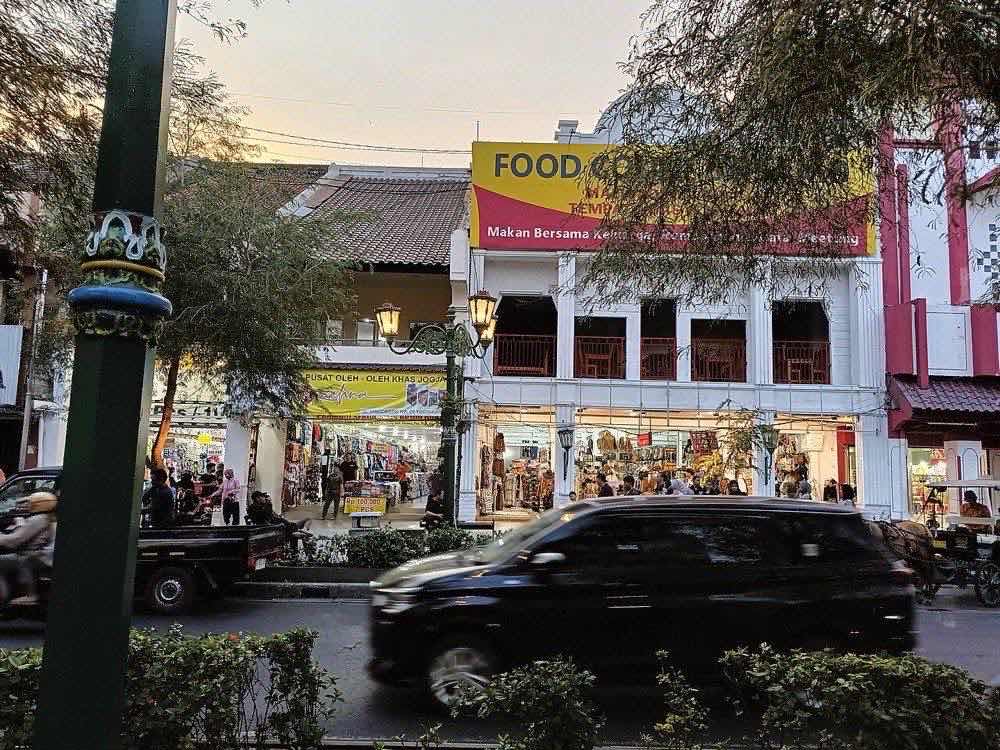 Malioboro, from Tugu station south