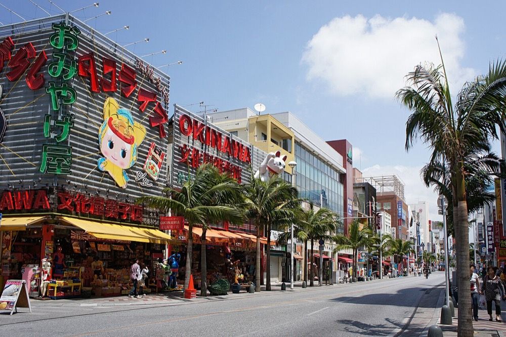 Kokusai Street, Naha