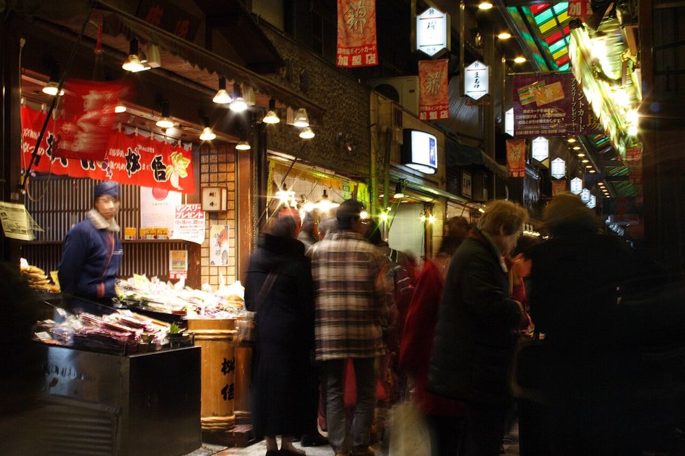 Nishiki Market, Nakagyo