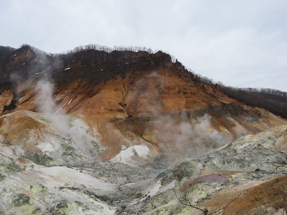 Jigokudani, Hell Valley, Noboribetsu