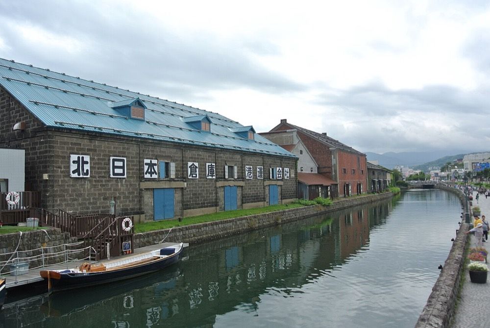Otaru Canal, Otaru, under an hour from Sapporo