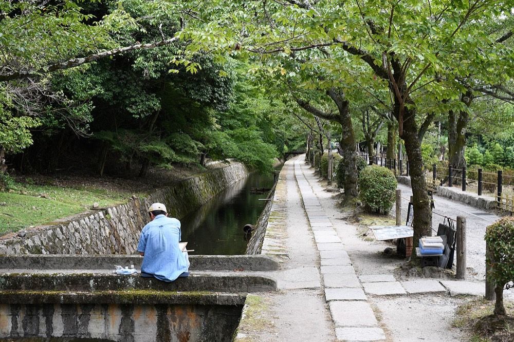 The Philosopher's Path, Sakyo