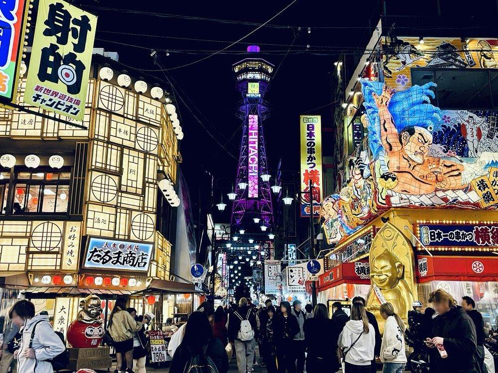 Shinsekai and Tsutenkaku Tower, Naniwa