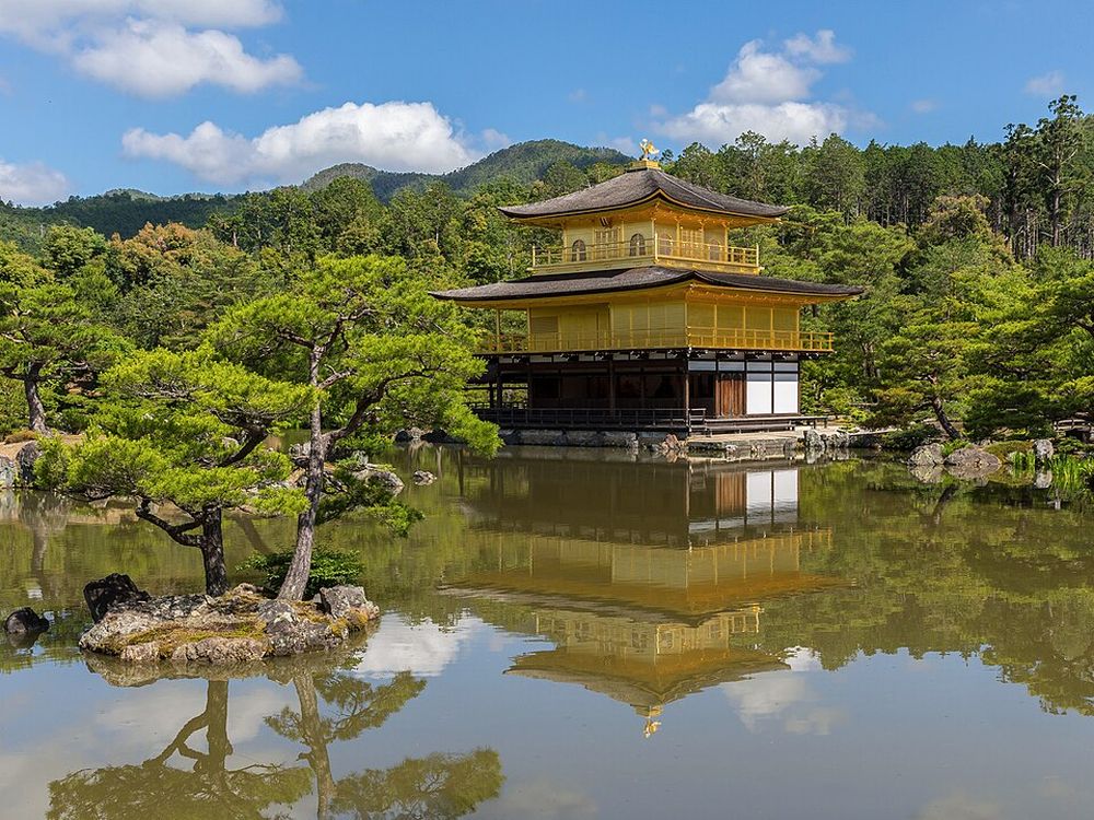 Kinkaku-ji, el Pavelló d'Or, Kyoto