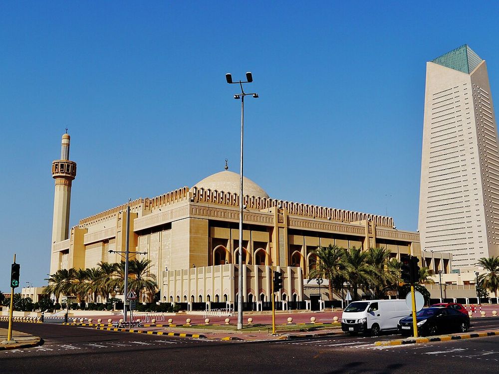 A Grande Mesquita, Cidade do Kuwait