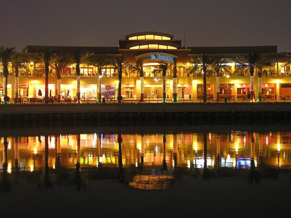 Marina Crescent, Salmiya