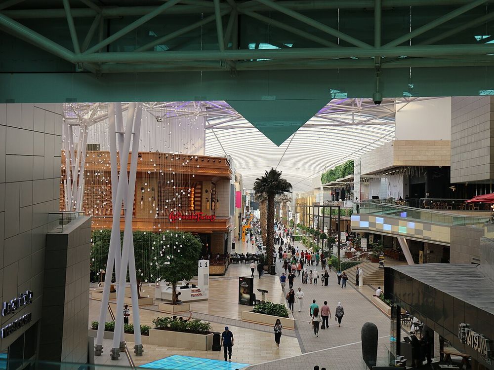 The Avenues, Al Rai, Cidade do Kuwait
