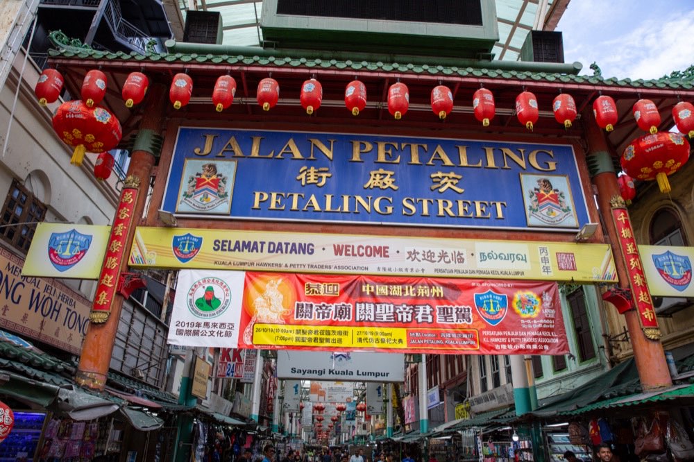 Petaling Street, Chinatown