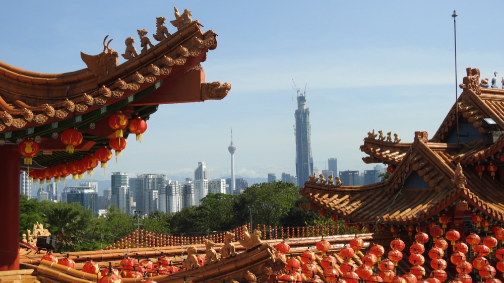 Thean Hou Temple, Robson Heights, south of the centre