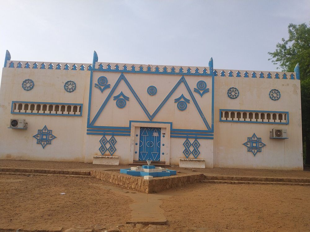 Het Nationaal Museum Boubou Hama, Niamey