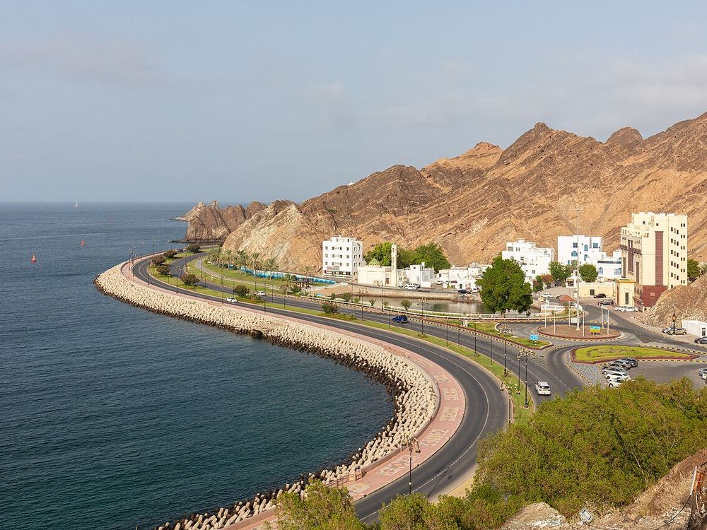 La Corniche y el zoco de Mutrah, Mascate