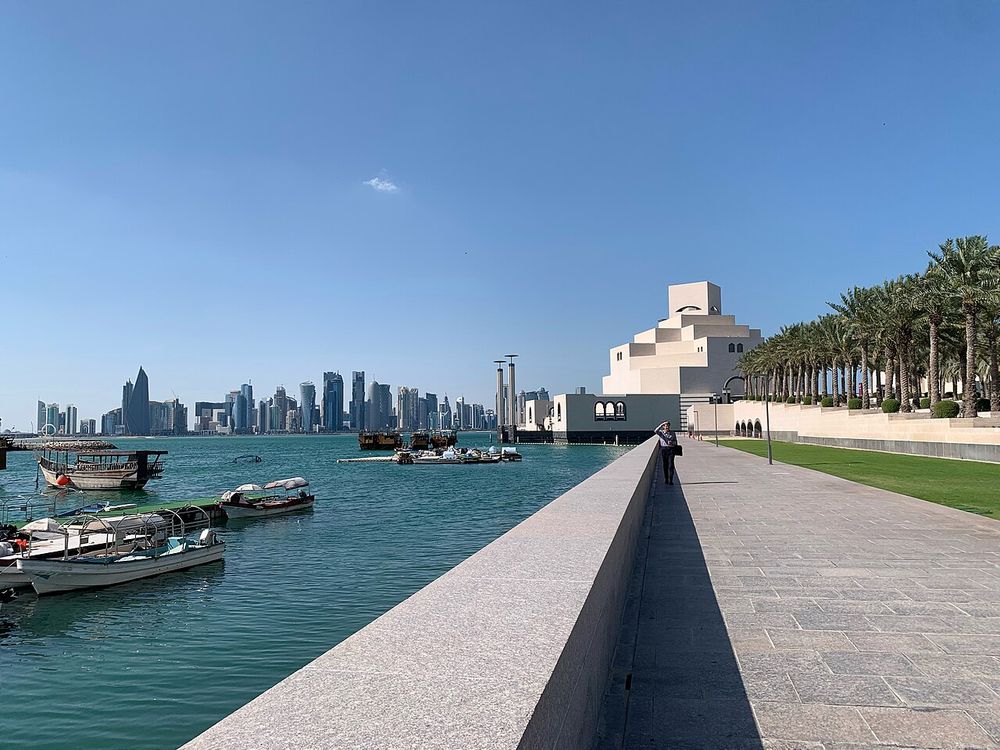 Museum of Islamic Art, Corniche