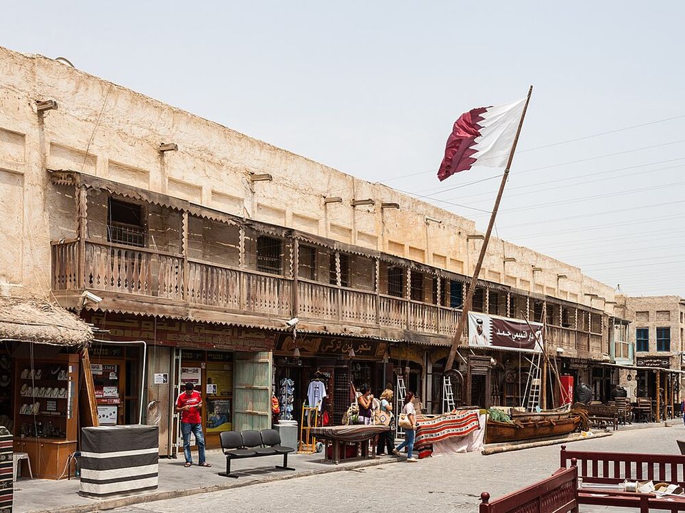 Souq Waqif, Old Doha