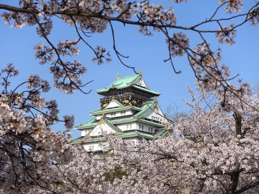 Osaka Castle, Chuo