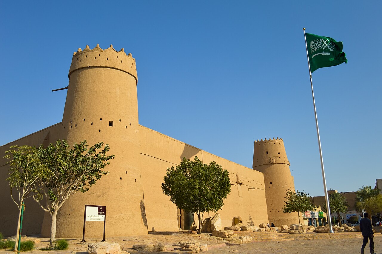 Masmak Fortress, Old Riyadh, Al Dirah