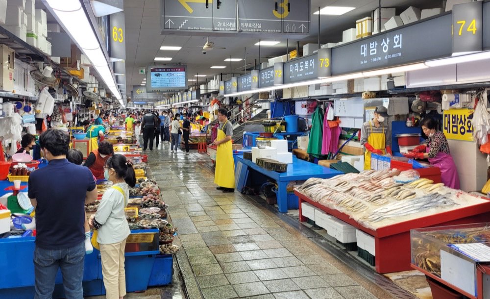 Jagalchi Fish Market, Nampo, Jung-gu
