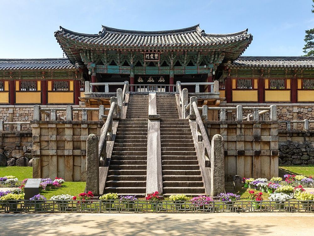 Temple de Bulguksa, Gyeongju