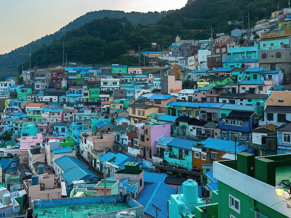 Poble cultural de Gamcheon, Busan