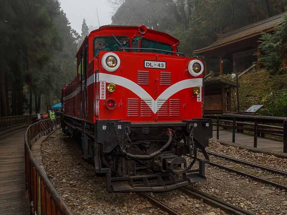El tren forestal de Alishan, Condado de Chiayi